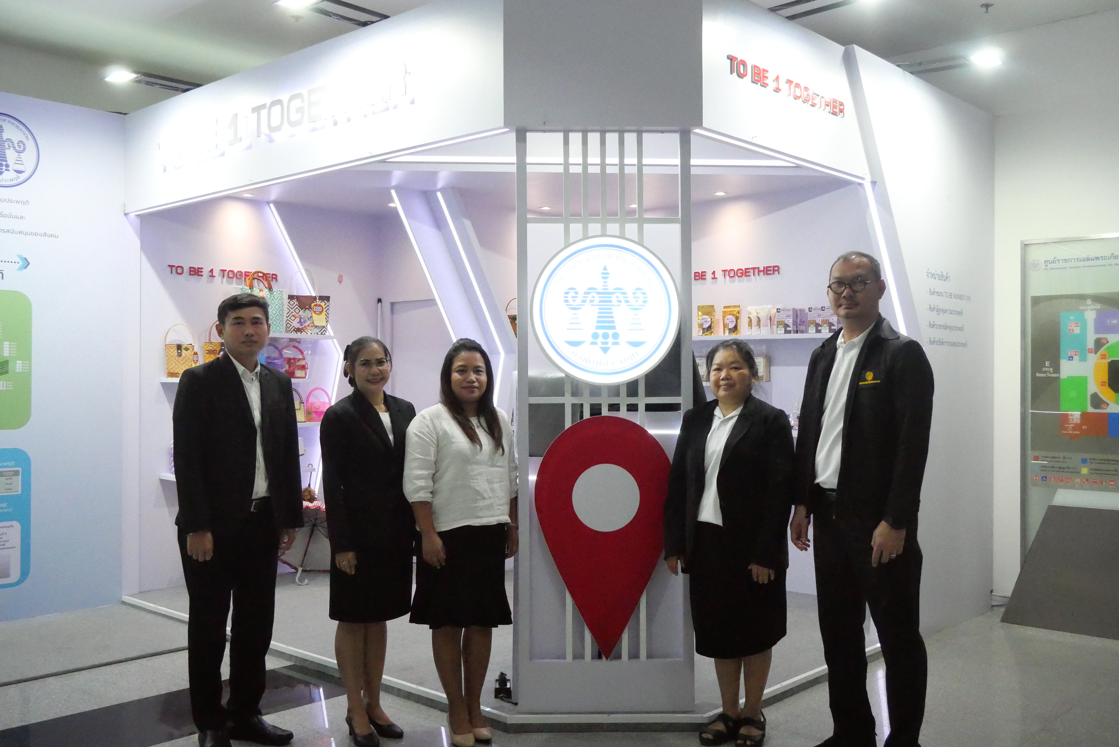 title - ส.ป.ก. ร่วมเป็นเกียรติในงานวันคล้ายวันสถาปนากรมคุมประพฤติ  เนื่องในโอกาสครบรอบ 34 ปี